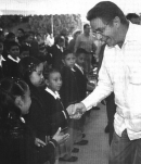 INAUGURAN ESCUELA PRIMARIA EN SAN LUIS POTOSÍ